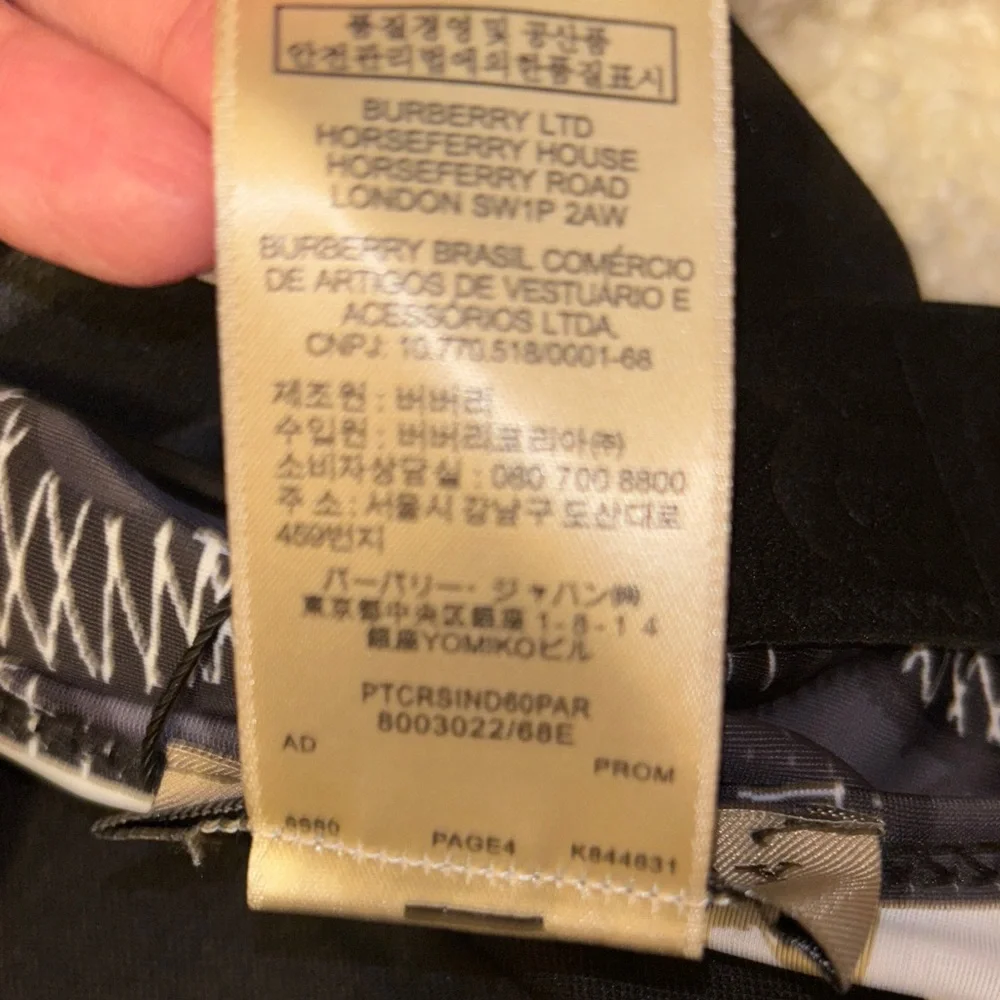 Burberry Monogram Black Sports Bra - Picture 8 of 9